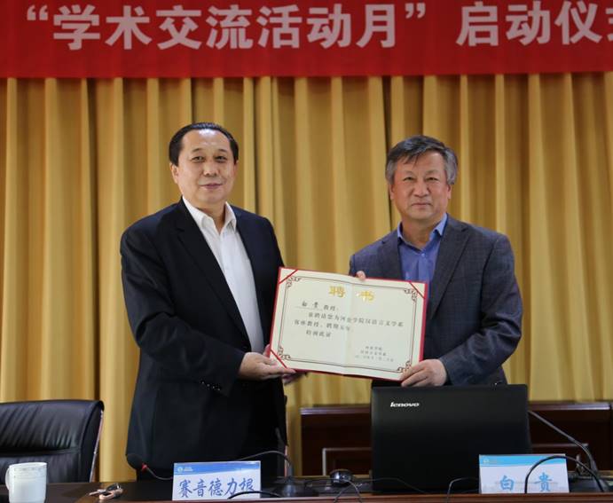 说明: 7B3A4639