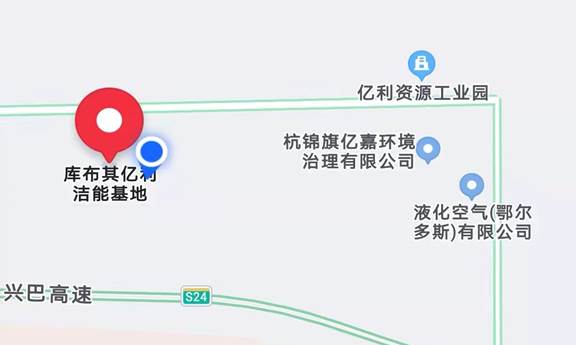 微信图片_20211118114008