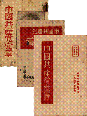 说明: IMG_256 说明: IMG_256