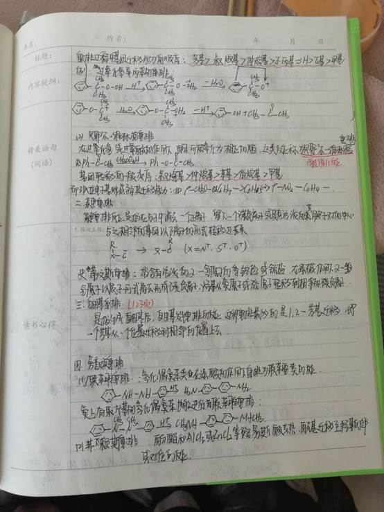 微信图片_20200628100858
