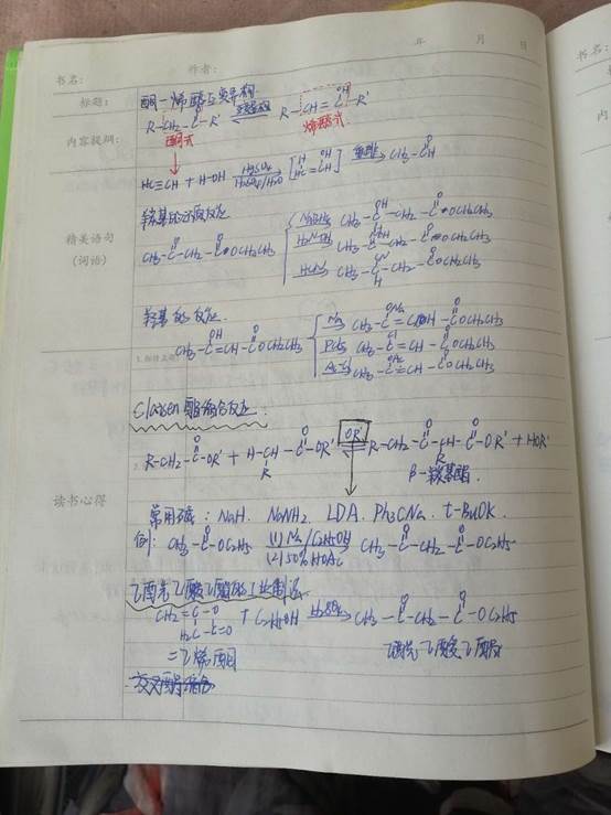 微信图片_20200628100837