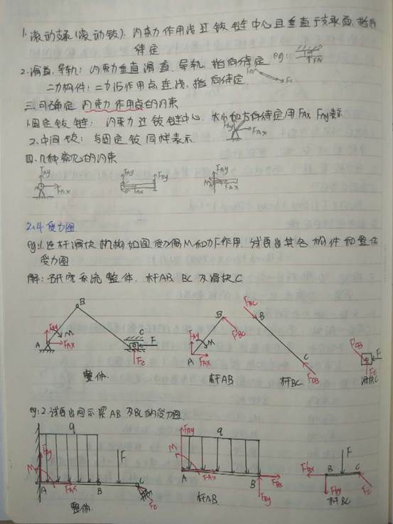 微信图片_20200627162916
