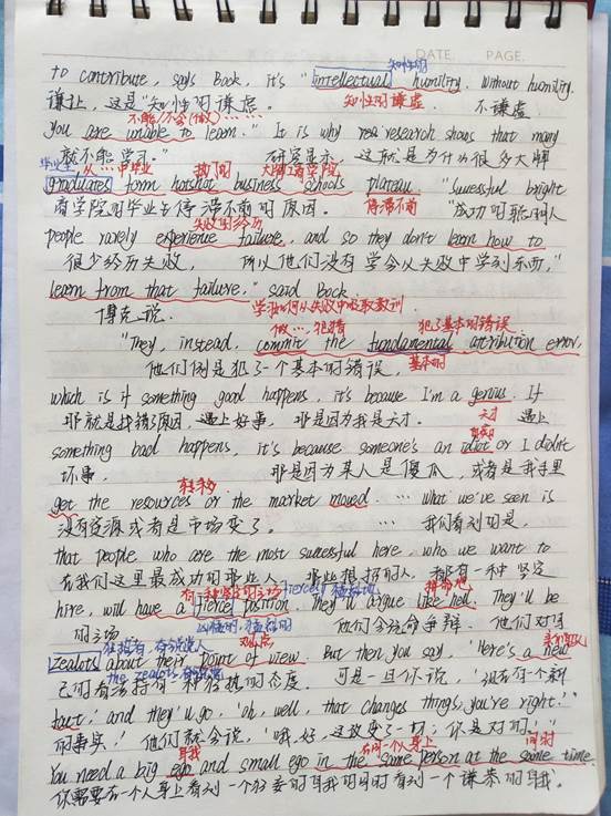 微信图片_20200627161825