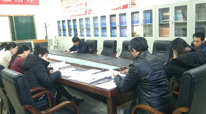 说明: C:\Users\Administrator\Desktop\4444\学习卢永根\IMG20191212170925.jpg