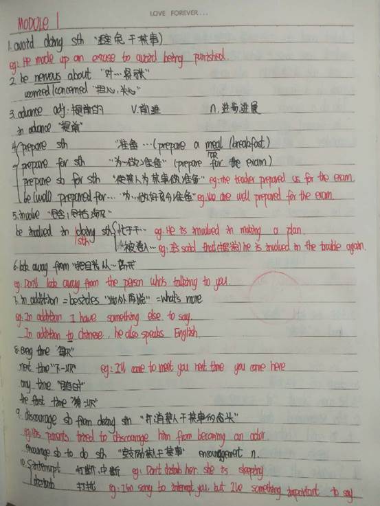 微信图片_20200627162856