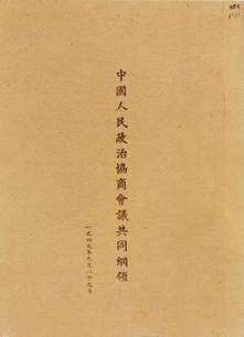 说明: IMG_256 说明: IMG_256