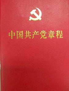 说明: IMG_256 说明: IMG_256