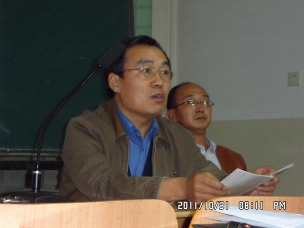 机电工程系副主任严鹏浩老师做总结发言