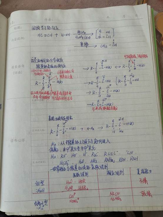 微信图片_20200628100847