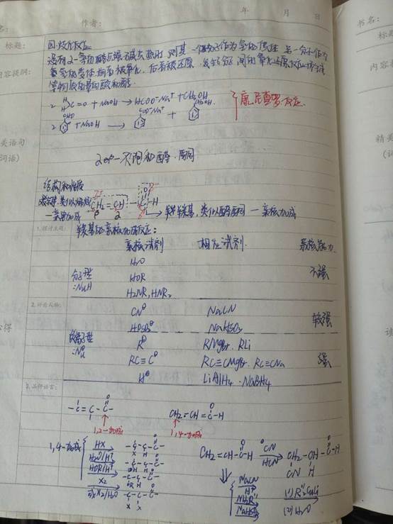 微信图片_20200628100842