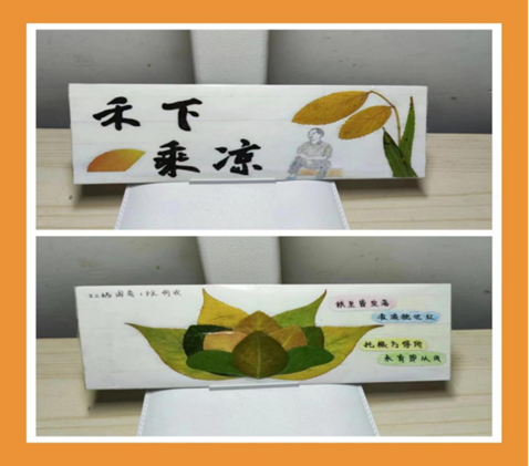 https://www.htxy.edu.cn/__local/E/E7/53/CF150CDADF5BA0B1B825F50AB53_A9F4772D_134675.png