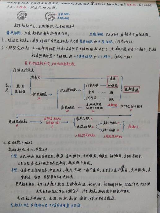 微信图片_20200627173210