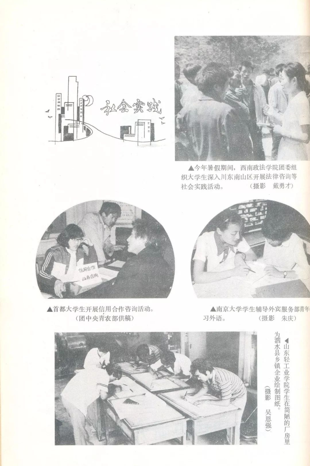 35CFA